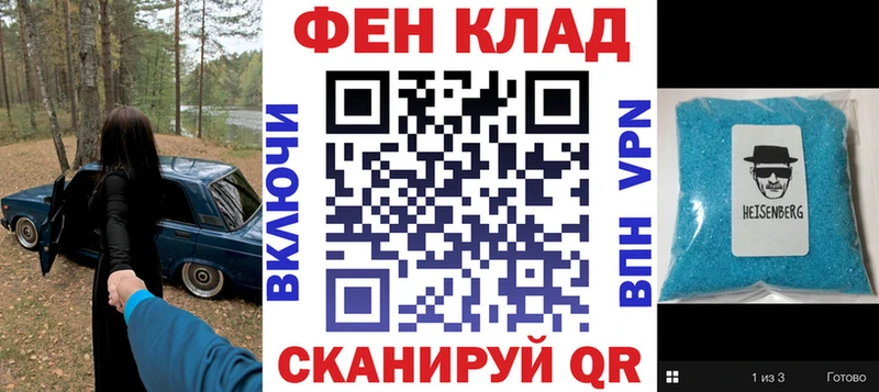 Amphetamine VHQ Новый Оскол
