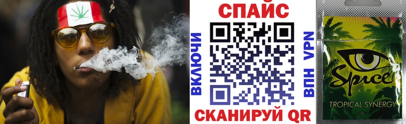 Купить  Новый Оскол  Бутират 99% 