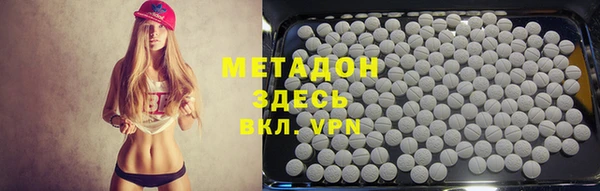 мескалин Ладушкин