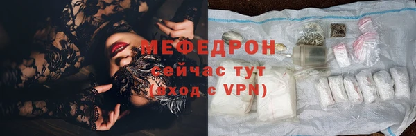 дистиллят марихуана Лагань