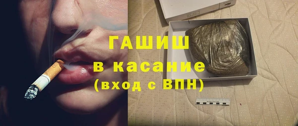 мескалин Ладушкин