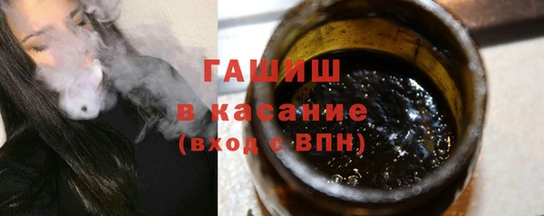 герыч Лабытнанги