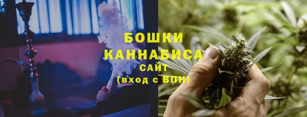 дистиллят марихуана Лагань