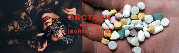мескалин Ладушкин