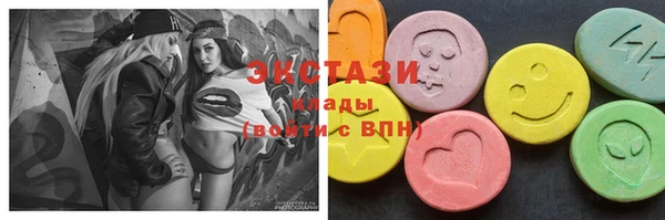 герыч Лабытнанги