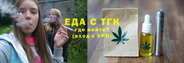 мескалин Ладушкин