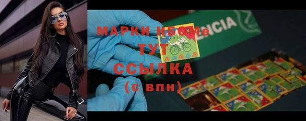 дистиллят марихуана Лагань