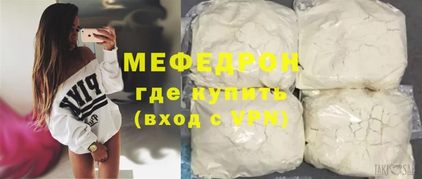 мескалин Ладушкин