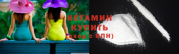 дистиллят марихуана Лагань