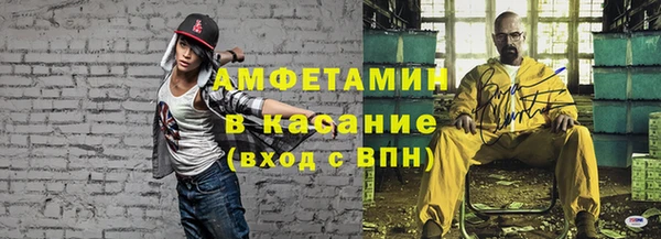 дистиллят марихуана Лагань