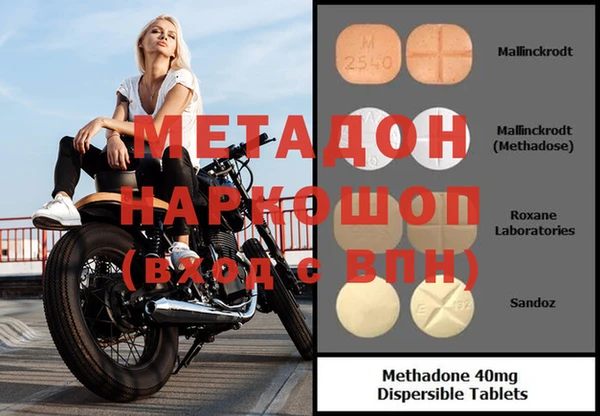 мескалин Ладушкин