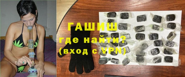 дистиллят марихуана Лагань