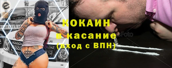 мескалин Ладушкин