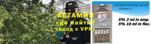 герыч Лабытнанги