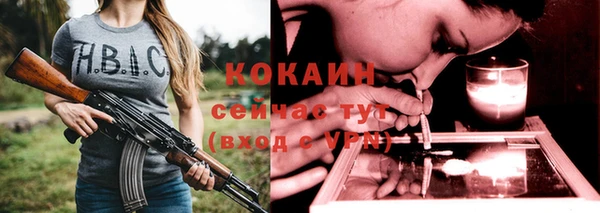 дистиллят марихуана Лагань