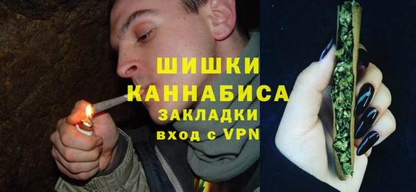 герыч Лабытнанги